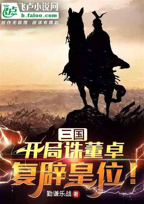 迷失的宇宙员
